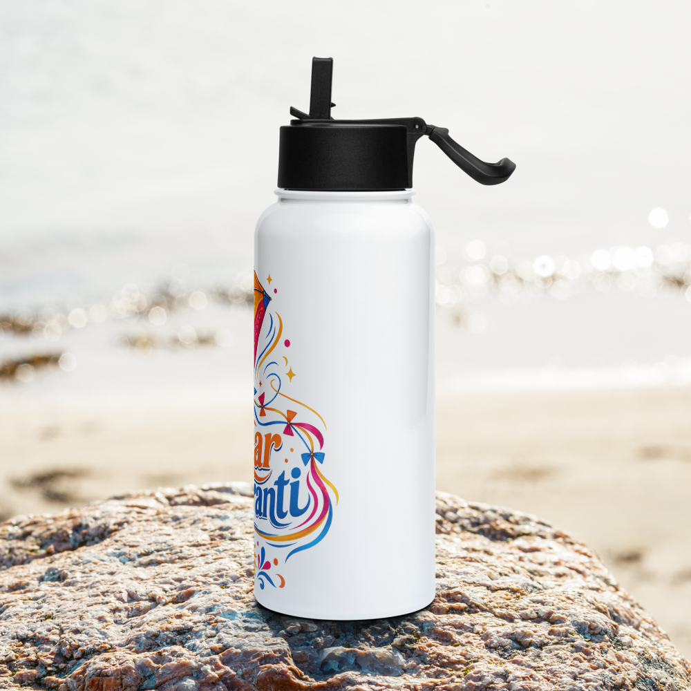 Stainless steel water bottle with a straw lid