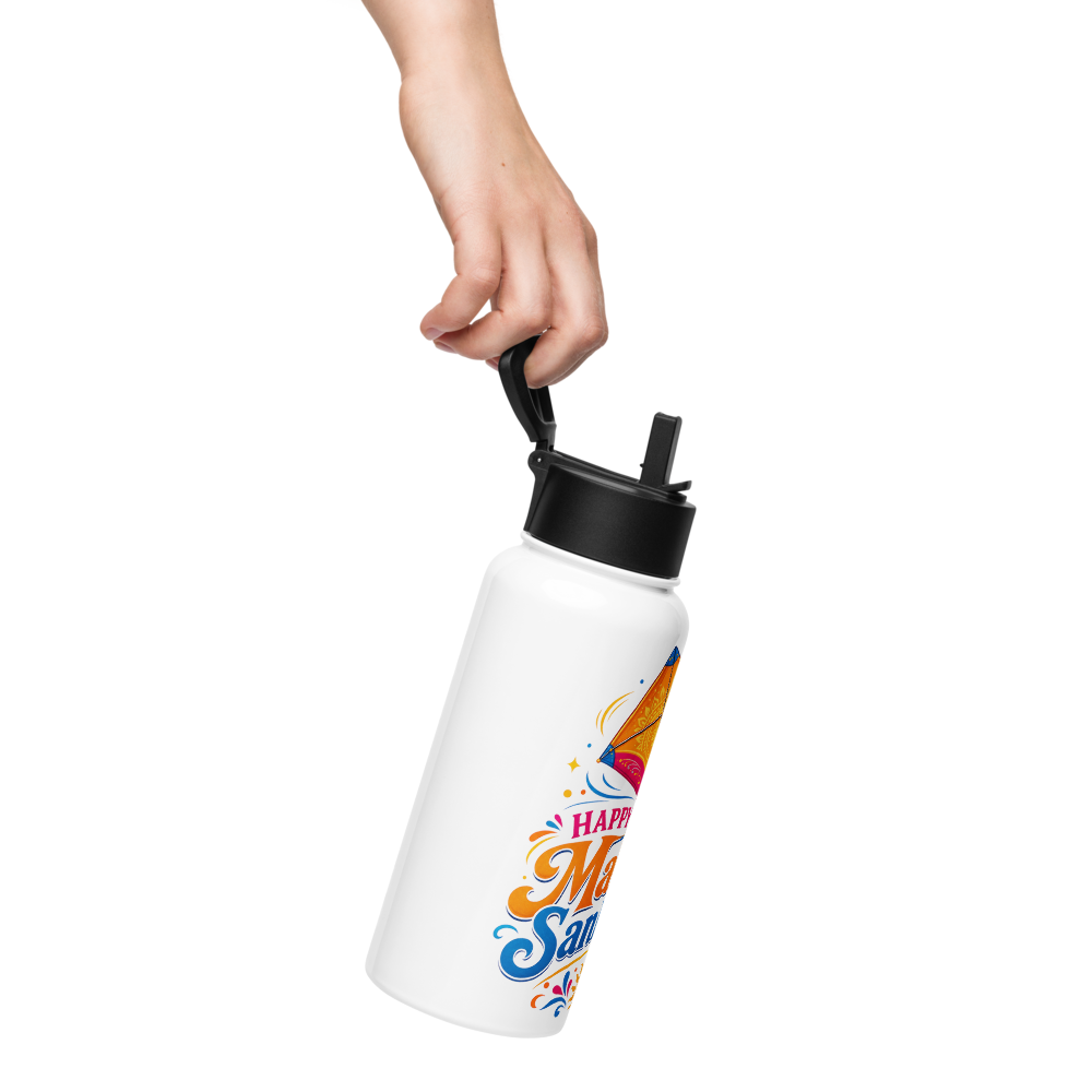 Stainless steel water bottle with a straw lid